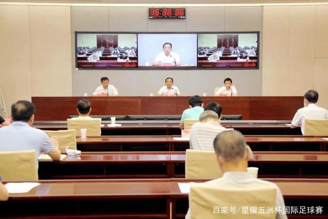 金年会官网赛事图片